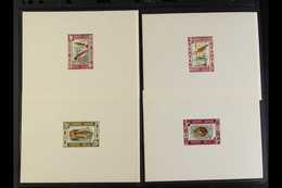 FISH  Morocco Circa 1960s/70s Never Issued Designs In A Group Of Imperforate Colour Proofs With Values To 45f, Depict Va - Unclassified