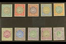 1903-07  (wmk Crown CC) Complete Set, SG 31/40, Very Fine Mint. (10 Stamps) For More Images, Please Visit Http://www.san - Other & Unclassified