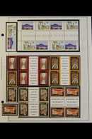 1993 NEVER HINGED MINT COLLECTION  An Attractive Collection, Highly Complete For The Year Of Commemorative Sets, Counter - Andere & Zonder Classificatie