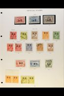 OFFICIALS  1931-3 "O S" USED OVERPRINTS, Complete Basic Run From Kingsford Smith Flights To 1s Green Lyrebird, SG O123-1 - Andere & Zonder Classificatie