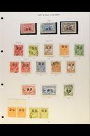 OFFICIALS  1931-3 "O S" USED OVERPRINTS, Complete Basic Run From Kingsford Smith Flights To 1s Green Lyrebird, SG O123-1 - Otros & Sin Clasificación