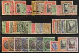 1912-36 KGV MINT COLLECTION.  An All Different Selection On A Stock Card That Includes A "War Tax" Opt'd Range, 1920 Pea - Autres & Non Classés