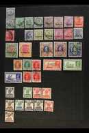 1933-55 MINT & USED COLLECTION  Includes Used KGV To 2r, 1938-41 KGVI To 5r Used, 1942-5 Mint Set, Continues Complete Ba - Bahrain (...-1965)