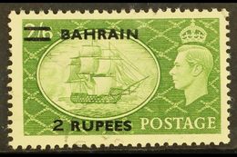 1950  2r On 2s 6d Yellow Green, Surcharge Type III, SG 77b, Very Fine Used. Elusive Stamp. For More Images, Please Visit - Bahreïn (...-1965)
