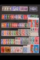 1960-2002 NEVER HINGED MINT COLLECTION  All Different Collection, Includes A Small Range Of Hinged 1942-60 Mint Issues,  - Bahreïn (...-1965)