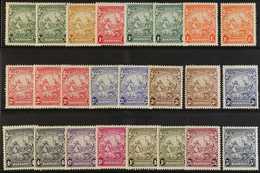 1938-47  "Badge Of Colony" Set With ALL Listed Perforation Variants, SG 248/56a, Fine Mint (24 Stamps) For More Images,  - Barbados (...-1966)