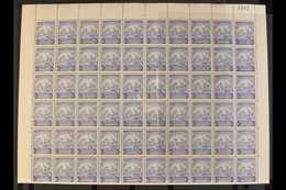 1938-47  2½d Ultramarine (SG 251) - A Never Hinged Mint COMPLETE SHEET With Full Margins, Includes Three "Mark On Centra - Barbades (...-1966)