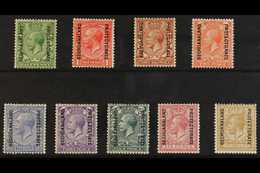 1913-24  KGV Definitive Opt'd Set, SG 73/82, Fine Mint (9 Stamps) For More Images, Please Visit Http://www.sandafayre.co - Other & Unclassified