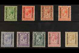 1913-24  KGV Definitive Opt'd Set, SG 73/82, Fine Mint (9 Stamps) For More Images, Please Visit Http://www.sandafayre.co - Altri & Non Classificati