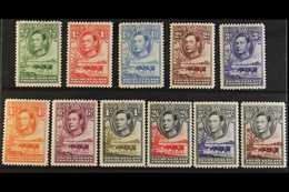 1938-52  ""Baobab Tree" Definitive Set, SG 118/28, Never Hinged Mint (11 Stamps) For More Images, Please Visit Http://ww - Other & Unclassified
