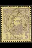 CONGO  1887 5f Violet, COB 11, Superb Boma Cds Used. For More Images, Please Visit Http://www.sandafayre.com/itemdetails - Other & Unclassified