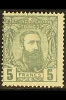 CONGO  1887-94 5f Grey, COB 12, Fine Mint, Centred To Upper Left. For More Images, Please Visit Http://www.sandafayre.co - Other & Unclassified