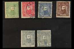 CONGO  1887-94 Set To Both 50c And 5f Grey, COB 6/10 And 12, Fine Cds Used. (6 Stamps) For More Images, Please Visit Htt - Sonstige & Ohne Zuordnung