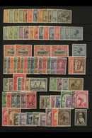 CONGO  1923-60 Very Fine Mint Collection, Virtually Complete Incl. 1923 Set, 1928 Stanley Set, 1930 Set, 1931 Surcharges - Other & Unclassified