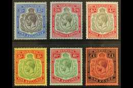 1918-22  2s To £1 Set, SG 51b/55, Very Fine Mint. (6) For More Images, Please Visit Http://www.sandafayre.com/itemdetail - Bermudes