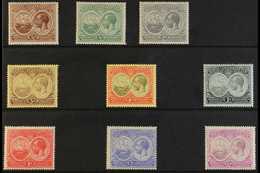 1920  Tercentenary Set, SG 59/67, Very Fine Mint (9 Stamps) For More Images, Please Visit Http://www.sandafayre.com/item - Bermuda