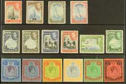 1938-53  Complete "Basic" Definitive Set, SG 116/121b, 5s & 12s6d Are Perf 13, Very Fine Mint (16 Stamps) For More Image - Bermuda