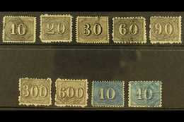 1866  Group Of Mint & Used Perforated Stamps, All With Faked Perforations, Cat £3700+ As Genuine Examples (9 Stamps) For - Andere & Zonder Classificatie