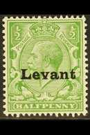1916 SALONICA  ½d Green "Levant" Opt'd, SG S1, Very Fine Mint For More Images, Please Visit Http://www.sandafayre.com/it - British Levant