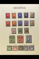 1942-1951 VERY FINE MINT COLLECTION  In Hingeless Mounts On Leaves, ALL DIFFERENT, Inc MEF 1942 Opt 14mm Long Set, 1943- - Africa Oriental Italiana