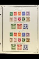 ERITREA  1948-1950 COMPLETE RUN Of Surcharged GB KGVI Sets, SG E1/E32, Very Fine Mint. Fresh And Attractive! (33 Stamps) - Africa Oriental Italiana