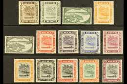 1947-51  Complete Set, SG 79/92, Very Fine Mint, Very Fresh. (14 Stamps) For More Images, Please Visit Http://www.sandaf - Brunei (...-1984)
