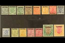 1937 MINT SELECTION.  ALL DIFFERENT & Includes All Values To 2r Inc 3a6p Dull Blue Inv Wmk, SG 1/14, Mostly Fine Mine, 3 - Birmania (...-1947)