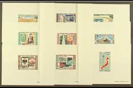 1967-1971 EPREUVES DE LUXE.  All Different Group, Comprising 1967 100f Union, 1969 50f Philexafrique & Hotels Set, 1970  - Other & Unclassified