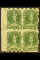 1860  8½c Yellow Green On Yellowish Paper, SG 15, Marginal Inscription Block Of 4, Very Fine Mint. For More Images, Plea - Other & Unclassified