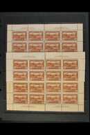 1946  8c Brown Ontario Farm Scene, SG 401, Uni 268, Plate No 1 & 2, All 4 Corner Blocks For Both Numbers, Superb NHM. (8 - Other & Unclassified