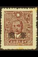 1944  $2 Purple- Brown MILITARY FIELD POST Kiangsi Issue, SG M687, Mint Without Gum As Issued, Some Tone Spots. For More - Andere & Zonder Classificatie