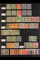 JAPANESE OCCUPATION - MENGKIANG  MINT COLLECTION Includes The 1941 De La Rue With Small & Large Overprint Sets Complete  - Other & Unclassified