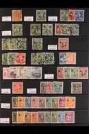 JAPANESE OCCUPATION - NORTH CHINA  SUBSTANTIAL COLLECTION Of Mint & Used (chiefly Mint, Including Some Never Hinged) Sta - Sonstige & Ohne Zuordnung