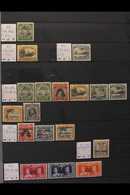 1892-1967 FINE MINT COLLECTION  Incl. 1892 1d Black Unused, 1921-3 2s, 2s6d & 5s, 1933-6 Set Of 7, 1935 Silver Jubilee O - Cookinseln