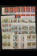 TURKISH CYPRIOT POST  1970's-1980's SUPERB NEVER HINGED MINT ACCUMULATION On Stock Pages, Duplicated Complete Sets Mostl - Andere & Zonder Classificatie