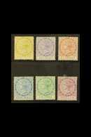 1877-79  Complete "CC" Set, SG 4/9, Very Fine Mint With Vibrant Colours, Hard To Find So Nice. (6 Stamps) For More Image - Dominica (...-1978)