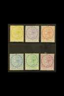 1877-79  Complete "CC" Set, SG 4/9, Very Fine Mint With Vibrant Colours, Hard To Find So Nice. (6 Stamps) For More Image - Dominique (...-1978)