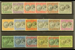 1923-33  KGV MSCA Watermark Definitive Set, SG 71/88, Mint, A Few Stamps With Some Light Toning (18 Stamps) For More Ima - Dominica (...-1978)