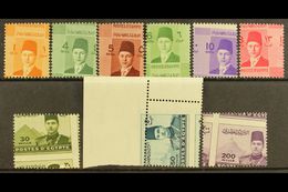 1937-46 OBLIQUE PERFORATIONS  Young King Farouk 1m, 4m. 5m, 6m,, 10m, 13m, 30m Olive, 50m (corner Marginal) And 200m, Mi - Autres & Non Classés