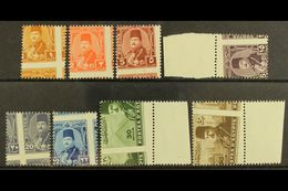 1944-51 OBLIQUE PERFORATIONS  King Farouk Military Issue, 1m, 2m, 5m, 15m (marginal), 20m, 22m, 30m And 40m (these Two M - Altri & Non Classificati