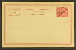 POSTAL STATIONERY  1891 3m On 5m Carmine Postcard With Arabic And French SURCHARGES TRANSPOSED Variety, Chalhoub SPC5f,  - Autres & Non Classés