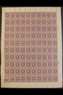 1911-1943 COMPLETE SHEETS.  A Collection Of Definitive Issues In Never Hinged Mint COMPLETE SHEETS Of 100 Stamps, Includ - Altri & Non Classificati