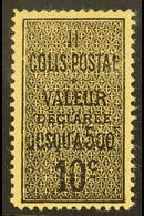 ALGERIA  PARCEL POST 1899 10c Black On Yellowish, Type I, Yv 2a, Very Fine Mint. For More Images, Please Visit Http://ww - Other & Unclassified