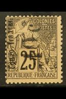 CONGO  10c On 25c, Small "O", Reading Upwards, Yv 5b, Very Fine Mint Small Part Og. For More Images, Please Visit Http:/ - Autres & Non Classés