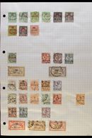 MAROC  1891-1956 All Different FINE USED Collection On Pages. With 1891-1900 Set To 50c On 50c Including All Four Yvert  - Other & Unclassified