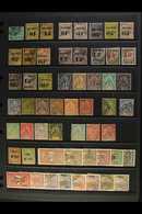MARTINIQUE  1886-1947 USED COLLECTION Includes 1888-91 01 On 20c, 15 On 20c (Fournier Forgery), Range From 01c On 2c To  - Other & Unclassified