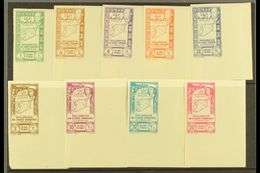 SYRIA  1943 Union Complete IMPERF Set Inc Airs (Yvert 266/70 & 97/100, SG 367/75), Never Hinged Mint Matching Bottom Rig - Andere & Zonder Classificatie