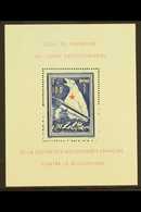 FRENCH LEGION  1941 Polar Bear Mini-sheet With STRICH IM OBEREN ZAHNUNGSRAND (Mark In Upper Perforation Edge) Plate Flaw - Autres & Non Classés