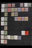 1886-1969 FINE MINT COLLECTION  Presented On Stock Pages, We See 1889 Surcharges To 50c On 6d, 1889-96 To 20, 1898 To 1s - Gibraltar