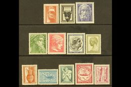 1954  Ancient Greek Art Definitive Set, Mi 603A/614A, SG 713/724, Fine Mint (12 Stamps) For More Images, Please Visit Ht - Other & Unclassified